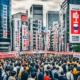 Politiek in Tokio